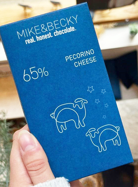 比利时原装进口MikeBecky专柜黑巧克力排块60g纯可可脂零食节日礼