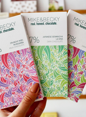 比利时专柜MikeBecky原装进口牛奶黑巧克力排块纯可可脂高端零食