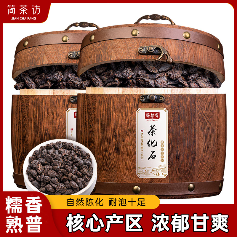 碎银子茶化石云南古树普洱茶糯米香非特级熟茶老茶头茶叶礼盒装|ruв категории чай, Пуэр - от Buy2taobao.com для оказания профессиональной услуги покупки агента Taobao