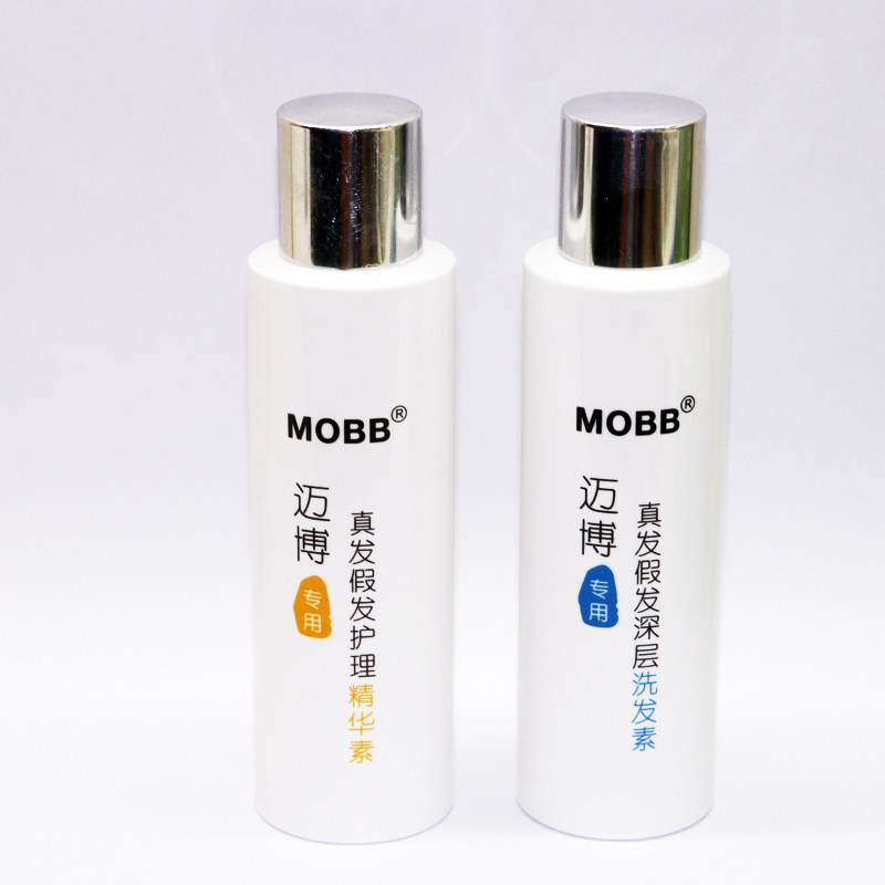 Entretien pour perruques - Ref 268632 Image 1