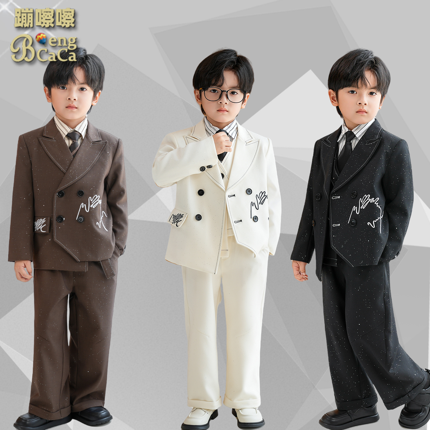 男童礼服秋冬小主持人钢琴