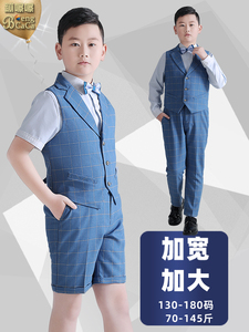 男童礼服套装青少年加肥加大婚礼西装胖童装春夏主持人唱歌演出服