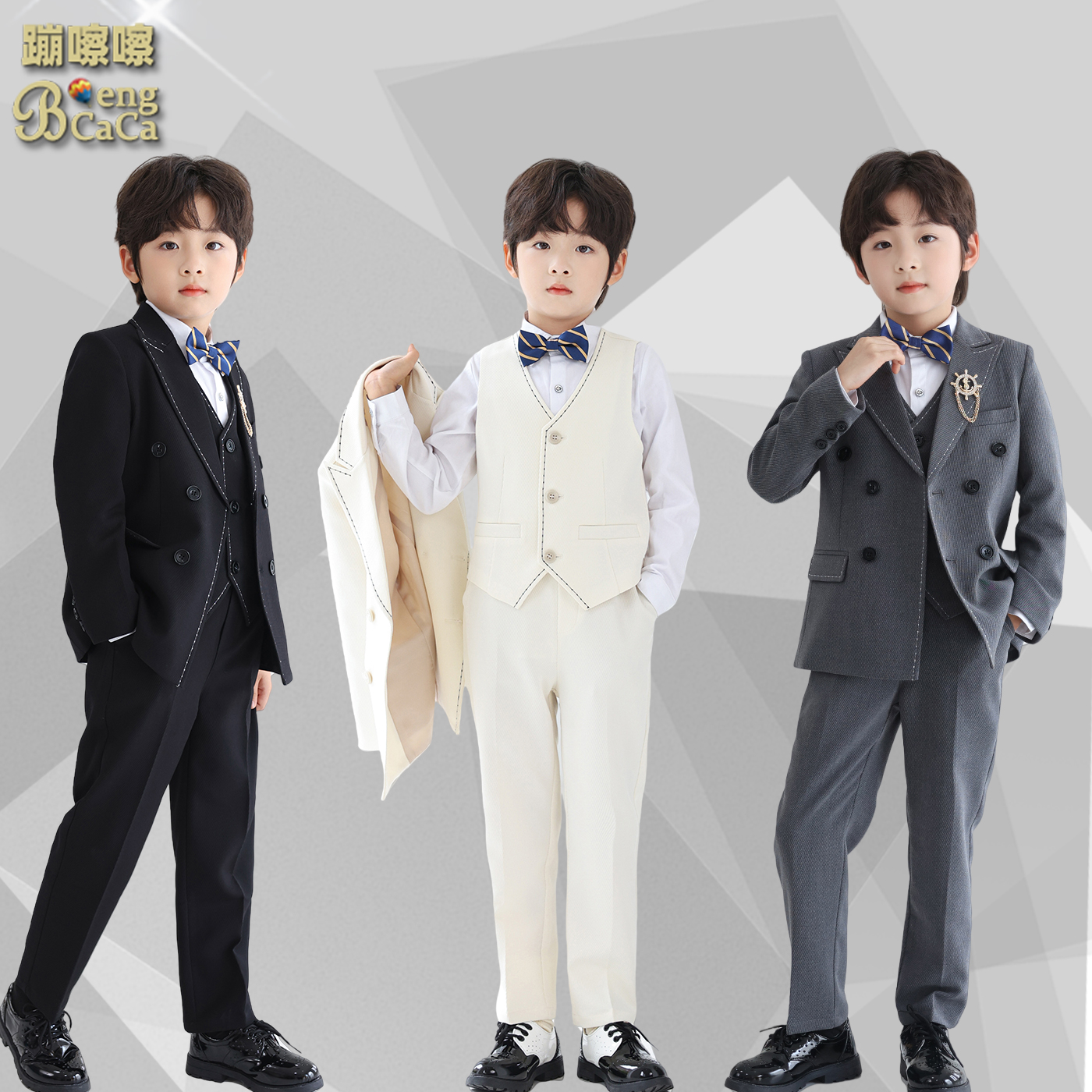 儿童婚礼走秀庆典礼服