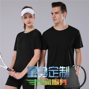 短袖t恤印制圆领速干t恤定制印图印字logo运动衣广告衫文化衫订制