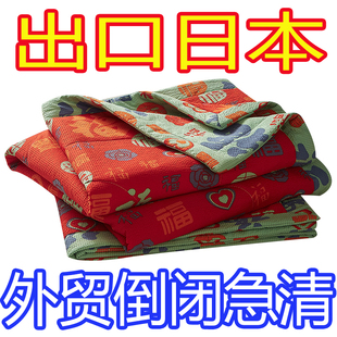 百福被100%新疆棉花被纯棉花夏凉被全棉花空调被薄被子夏被送妈妈