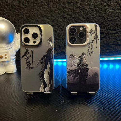 剑来适用苹果16promax彩银iPhone15pro手机壳14/13/12/11磨砂