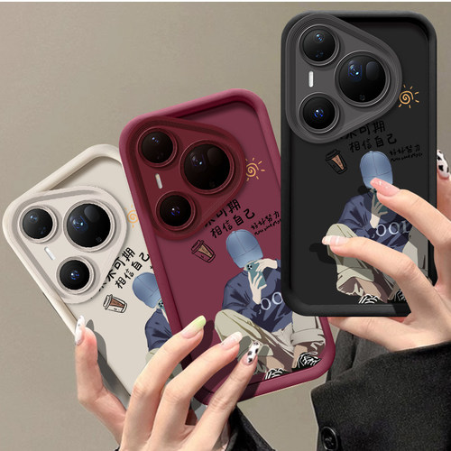 未来可期适用华为Mate80手机壳meta70防摔Air新款全包mete60pro+保护套mata50por鼎桥m40外壳30epro男女MT