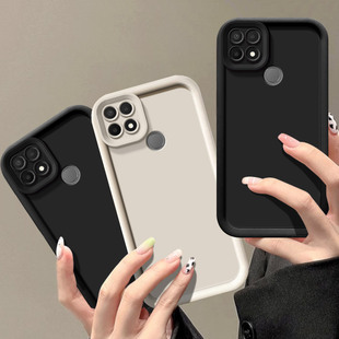 天眼阶梯纯色OPPOA35手机壳oppo加厚防摔a15全包式硅胶软壳手机套简约有个性