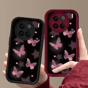 炫雅蝴蝶适用vivoY500手机壳Y300pro+全包voy78i十Y200por防摔Y100T保护GT套Y76丫外壳voviy73新款Y男女vivo