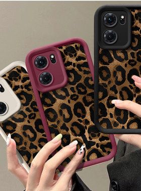豹纹适用oppoReno15手机壳0pp0Reno15C保护opporeon14的opopreno13套12新款11全包10pro+9/8防摔7外壳6男