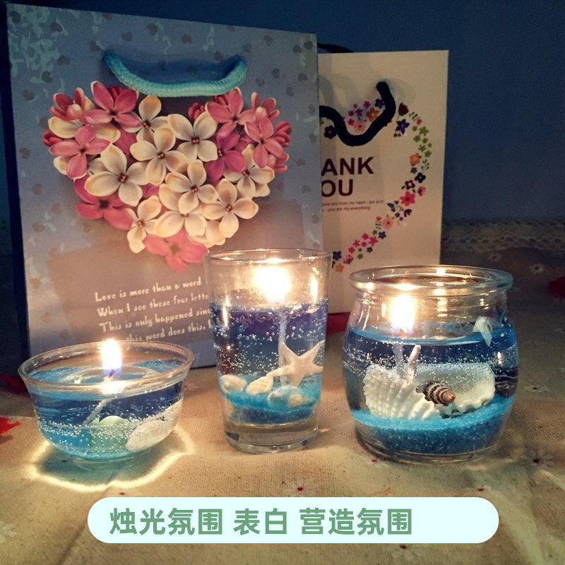 海洋系列套餐水晶果冻香薰蜡烛情人节烛台浪漫求婚生日表白玻璃杯