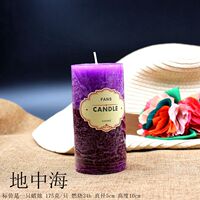 Indoor essential oil aromatherapy candles, Mediterranean smoking, deodorizing and dehumidifying, romantic smokeless household candles thumbnail 7