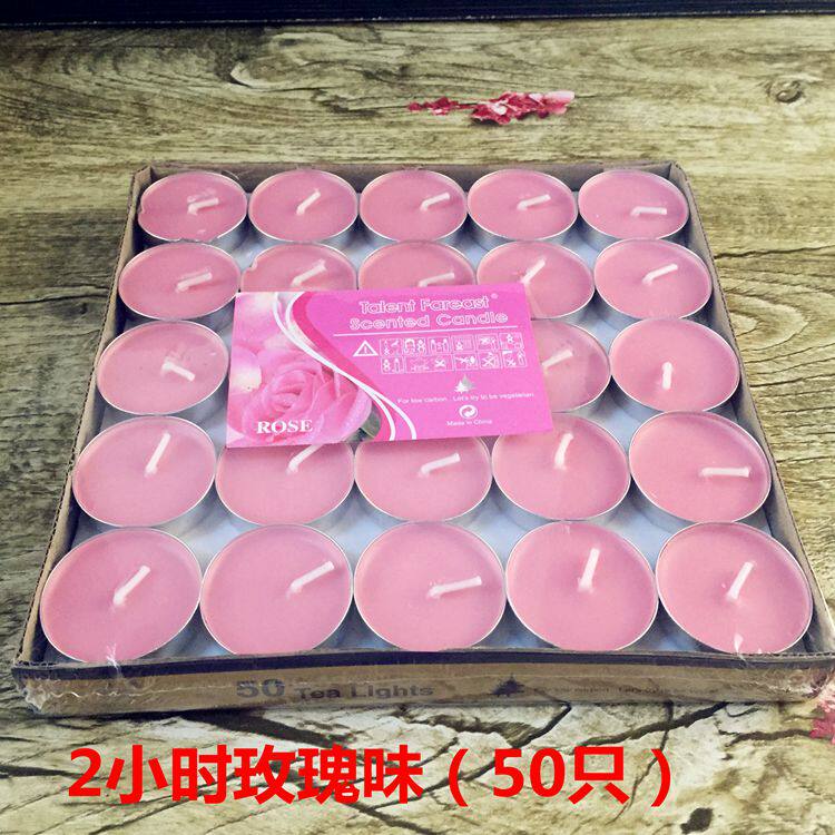 Bougie      - Ref 2487998 Image 4