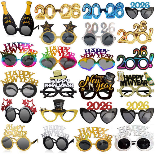 新年跨年派对字母数字拍照眼镜框