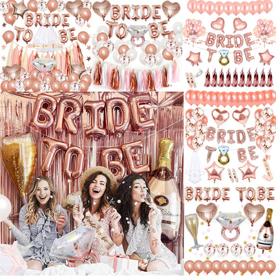 玫瑰金BrideToBe单身派对装饰