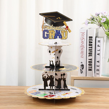 Graduation毕业纸杯蛋糕架祝贺毕业季派对装饰甜品台餐桌布置礼品