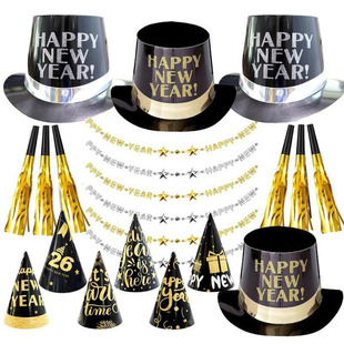 旦跨年派对尖角帽礼帽吹龙聚会表演拍照道具 YEAR新年元 HAPPY NEW