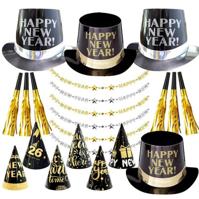 HAPPYNEWYEAR新年元旦礼帽道具