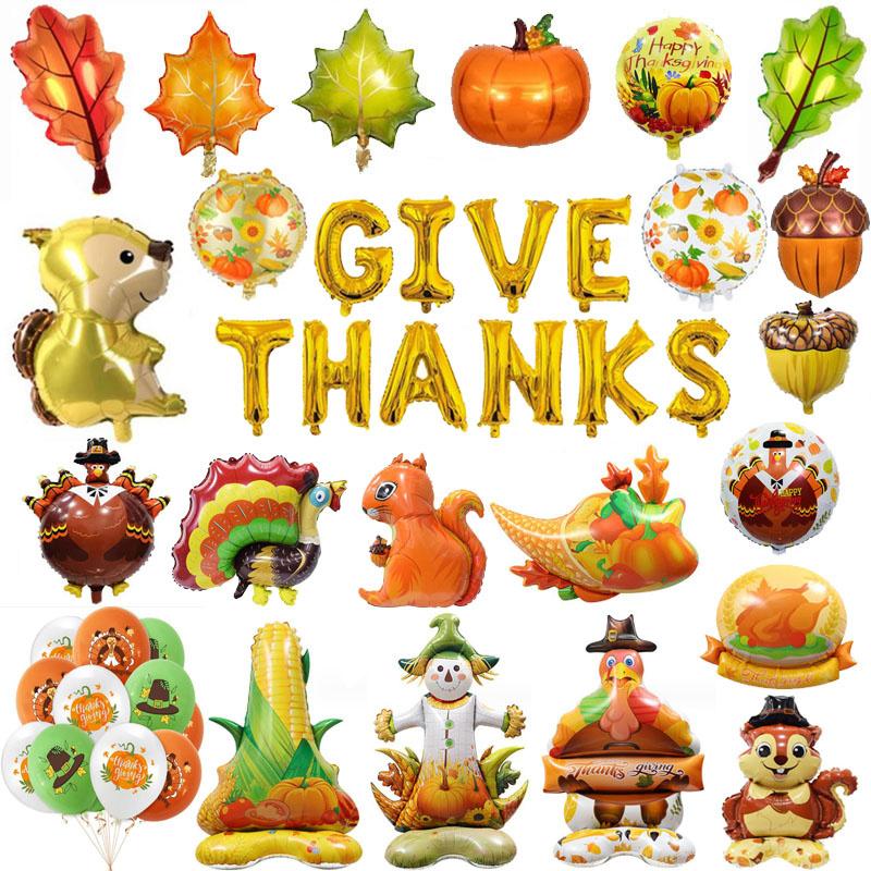 感恩节4D站立稻草人火鸡气球装饰