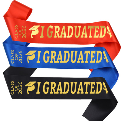 2026毕业典礼皇冠礼仪带拍照纪念