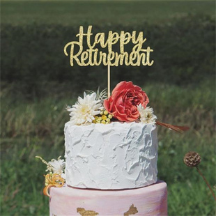 退休派对主题公司领导老师同事Happy Retirement蛋糕装饰插件插牌