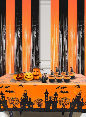 万圣节主题橙色黑色雨丝帘BOO幽灵蝙蝠装饰门帘鬼节背景流苏窗帘