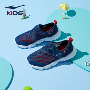 女童透气鞋 鸿星尔克童鞋 中大童儿童休闲鞋 单网眼运动鞋 子 男童夏季