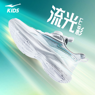 旋钮校园女童鞋 鸿星尔克儿童运动鞋 网面透气跑步鞋 新款 子 男童夏季