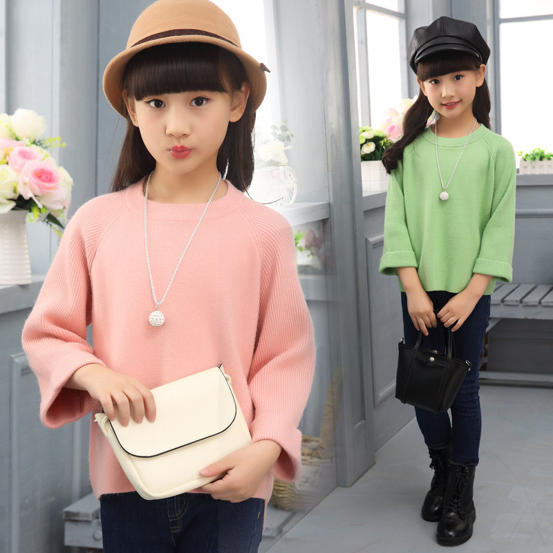 Pull fille - Ref 2105898 Image 1