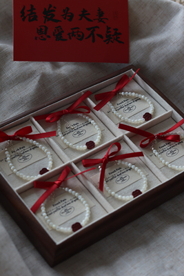 原创/婚礼伴手礼手链 朱砂喜字天然蝶贝手链 百年好合