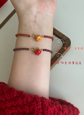 原创手作/ 柿柿如意好事发生 天然南红 石榴石手链 女新年礼物