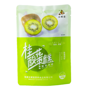 桂花原味南酸枣糕110g/袋 金桔薏米味果糕零食