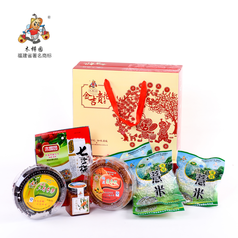 木樨园金吉贵花盒装礼品果脯蜜饯浦城薏米佳节送礼知味浦城大礼包