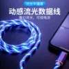 Товары от 兴旺琪旗舰店