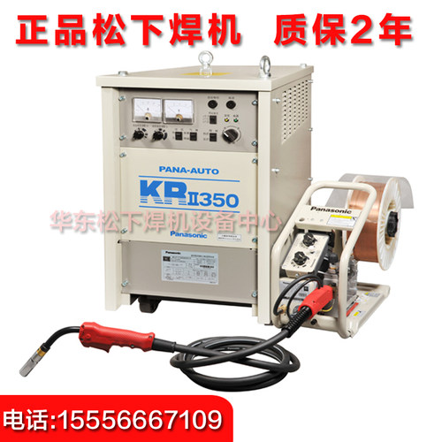 YD-350KR2晶闸管唐山松下气保焊机松下二保焊机kr350 工业级 现货