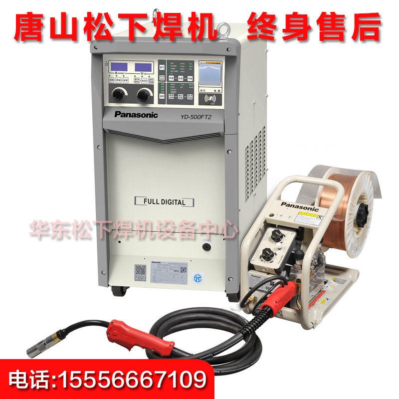 正品唐山松下yd-500ft2 脉冲气保焊机 全数字co2migmag焊机 500
