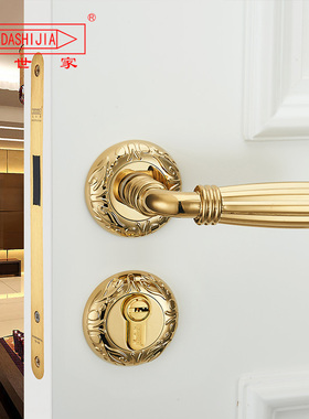 达世家 NOKA诺卡 ROCK安恒 门锁售后维修