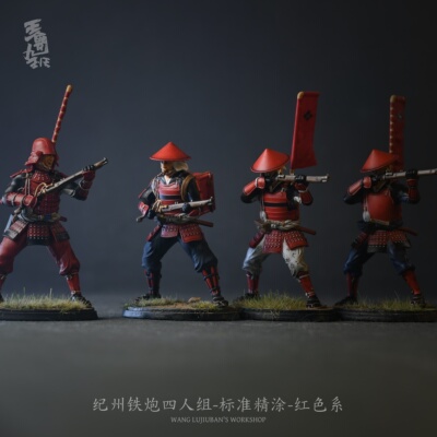售罄展示【王鲁九班 | 纪州铁炮足轻四人组】54mm树脂武士兵人