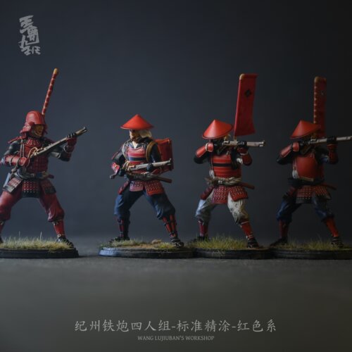 售罄展示【王鲁九班 | 纪州铁炮足轻四人组】54mm树脂武士兵人