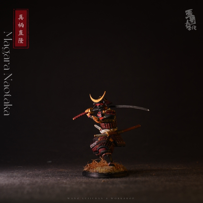 【王鲁九班1/30 真柄直隆】54mm 树脂武士兵人棋子