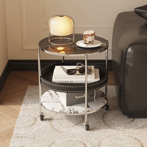 欧调水云间创意高级感移动边几