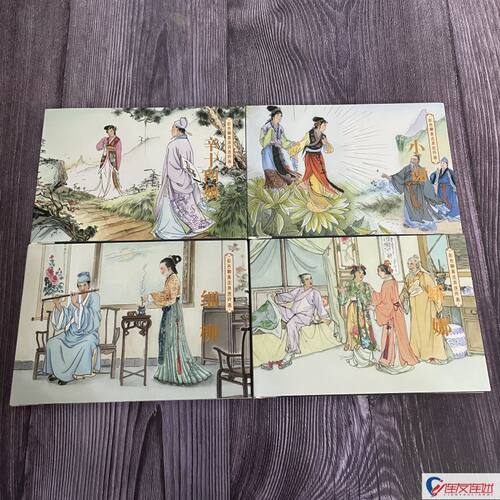 全新正版