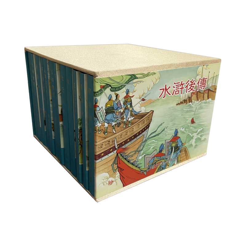 全新正版