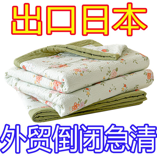 A类100%新疆纯棉花夏凉被全棉花空调被夏被可水机洗薄被子双层纱