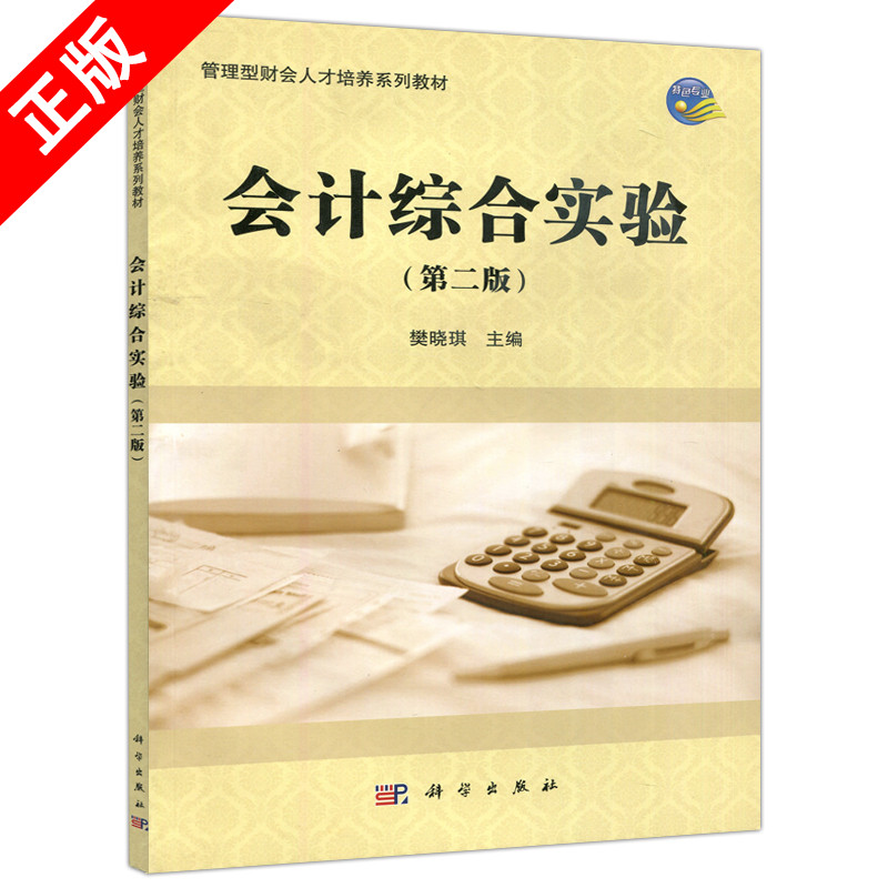 放心购支持七天无理由