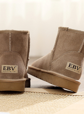 EBV 真皮雪地靴女2025新款东北户外妈妈棉鞋子皮毛一体加绒短筒鞋