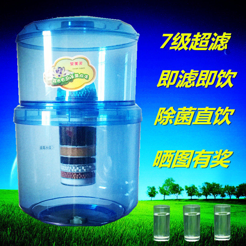 Water dispenser Filtering barrel household Add water Water purifier household bucket filter Running water Net bucketin the Kitchen Appliances , Water Purifier  category - from Buy2taobao.com to provide professional Taobao agent buy service