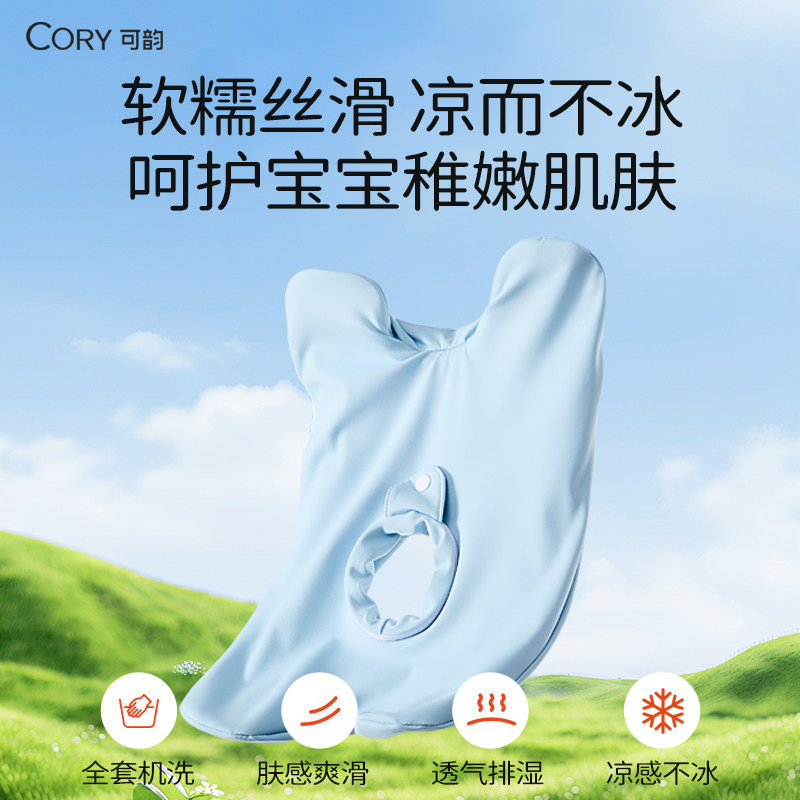 【T11+T13枕套链接】可韵午睡枕 不含枕芯 小学生趴睡枕趴趴枕头