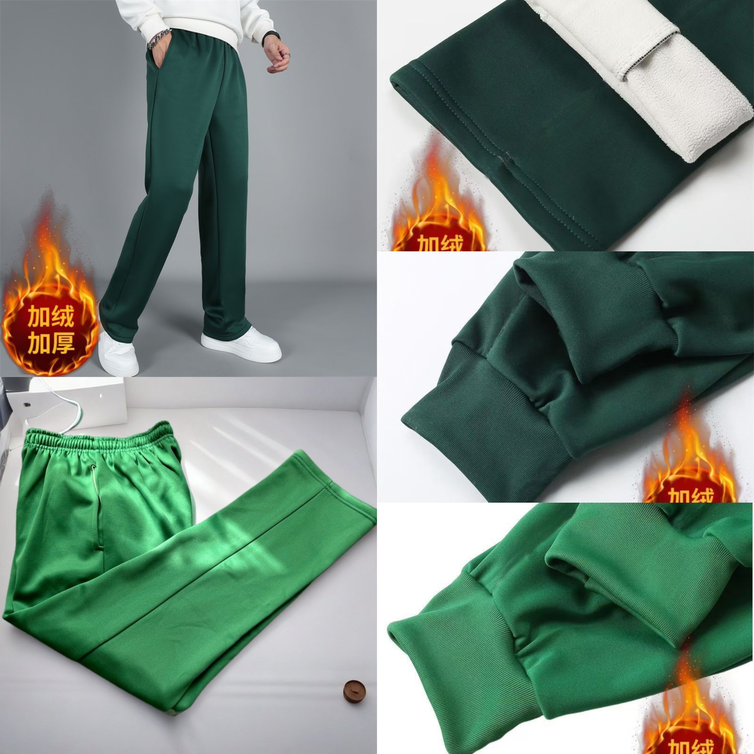 绿色纯色束脚初高中小学生休闲运动裤宽松直筒秋冬季双白条校服裤