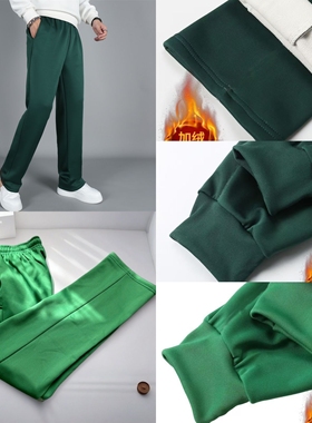 绿色纯色束脚初高中小学生休闲运动裤宽松直筒秋冬季双白条校服裤